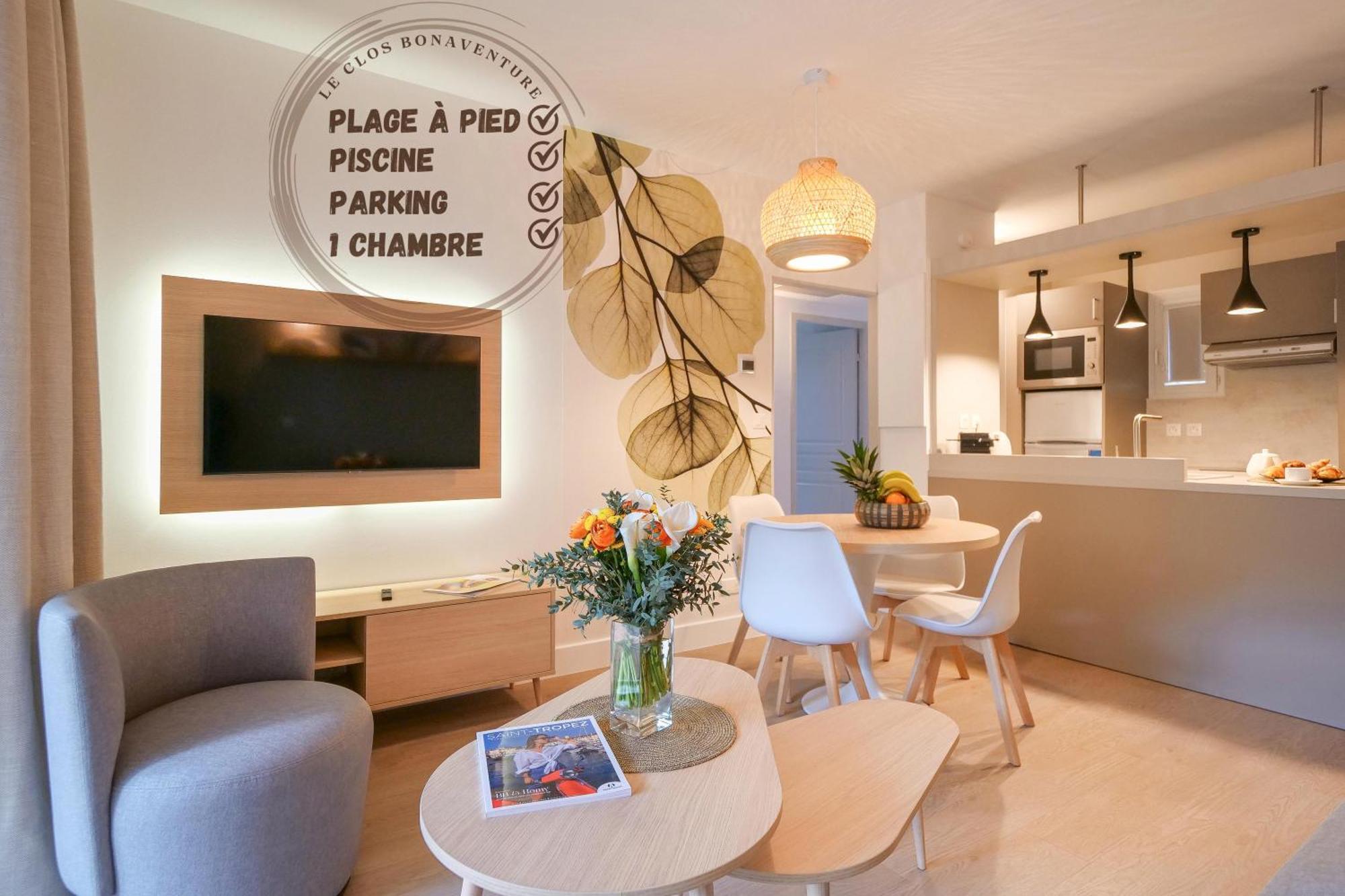 쎙뜨호뻬 Brise Marine Piscine St Tropez II 아파트 외부 사진